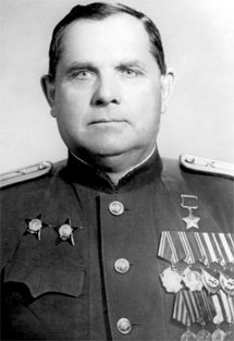 Ерошкин Андрей Григорьевич